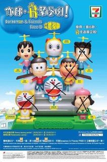 （分類：）位於 。 由 simplest_0 提交（商品編號 1322366397，圖片 1）。簡介： 。