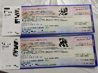（分類：）位於 。 由 ccsiu4 提交（商品編號 1322249829，圖片 1）。簡介： 。