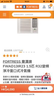 （分類：）位於 。 由 sheiscar 提交（商品編號 1322223010，圖片 1）。簡介： 。