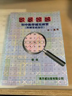 （分類：）位於 。 由 fluffy_zoe 提交（商品編號 1322206644，圖片 1）。簡介： 。