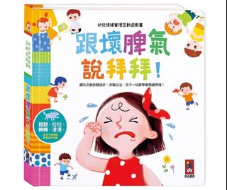 （分類：）位於 。 由 c.com.c 提交（商品編號 1322296267，圖片 1）。簡介： 。