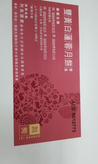 （分類：）位於 。 由 ys_choi 提交（商品編號 1322252956，圖片 1）。簡介： 。