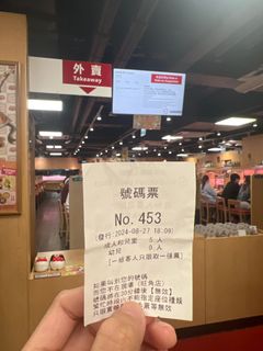 （分類：）位於 。 由 michael0227 提交（商品編號 1322308899，圖片 1）。簡介： 。