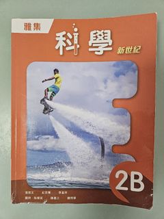 （分類：）位於 。 由 mw1016 提交（商品編號 1322207338，圖片 1）。簡介： 。