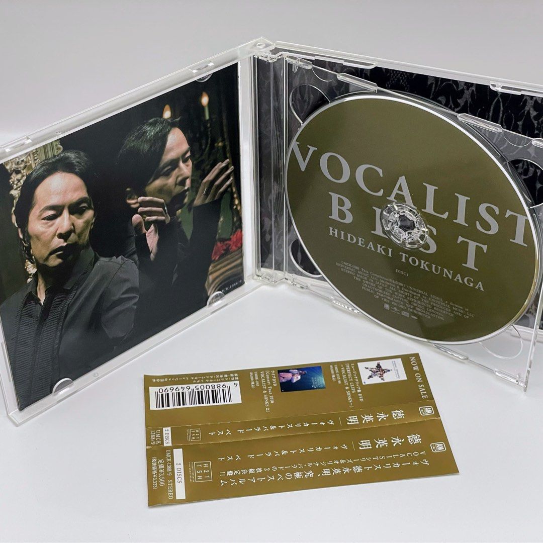 徳永 25th Anniversary Premium BOX Singles（徳永英明 ⁄ 25th