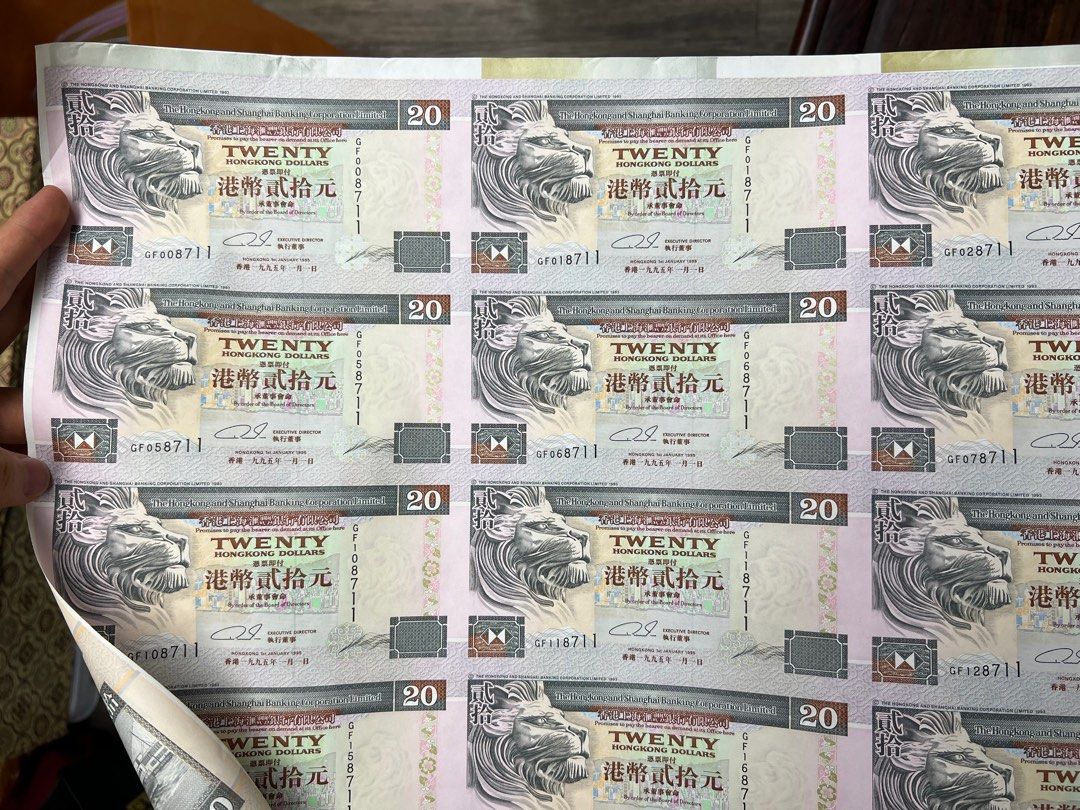 港幣連體鈔35張連鈔20蚊港幣全新, 興趣及遊戲, 收藏品及紀念品, 錢幣- Carousell