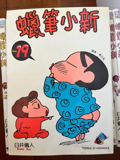 （分類：）位於 。 由 nicole0620 提交（商品編號 1322275327，圖片 1）。簡介： 。
