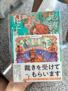 （分類：）位於 。 由 cost_too_much 提交（商品編號 1322230824，圖片 1）。簡介： 。