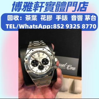 （分類：）位於 。 由 yuew95934 提交（商品編號 1322288105，圖片 1）。簡介： 。