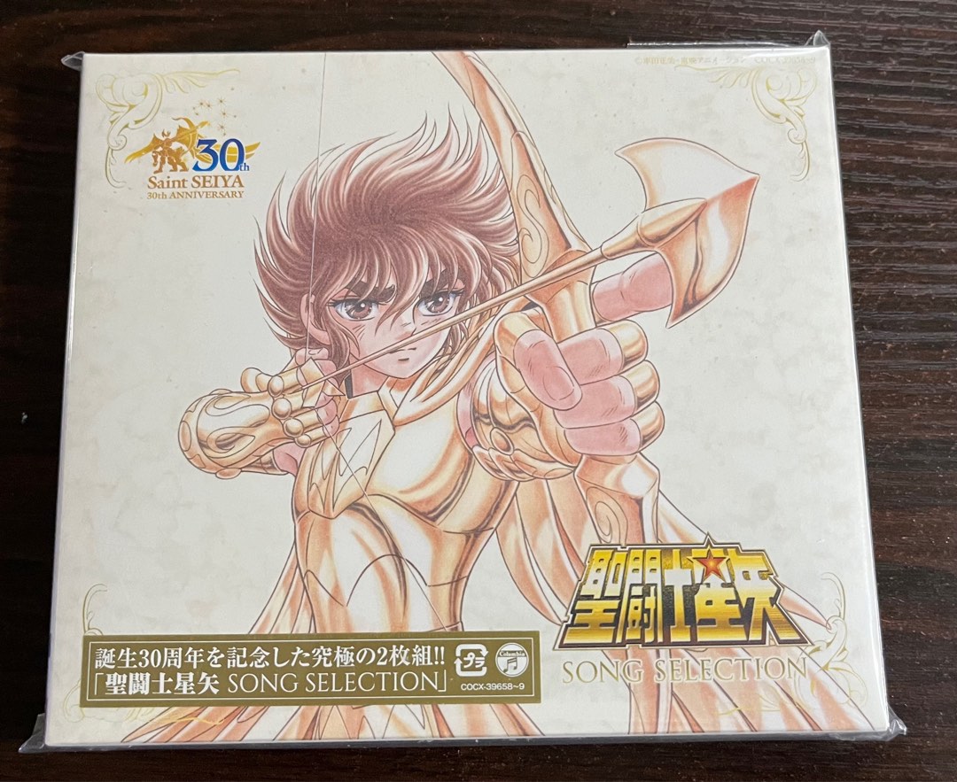 聖闘士星矢 音楽集 デジタルリマスタリング　セット　新品未開封 2025年最新】Yahoo!オークション -聖闘士星矢音楽集?の中古品