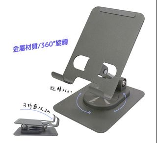 由 pi4848 (刊登 ID 1322256725，圖片 1) 提交，位於 的 (類別：)，說明：。