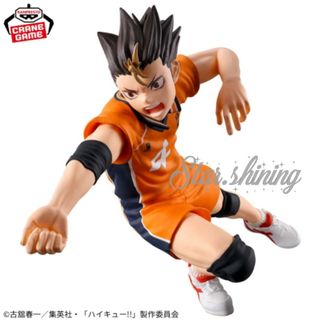 （分類：）位於 。 由 star.shiningtwo 提交（商品編號 1322291054，圖片 1）。簡介： 。