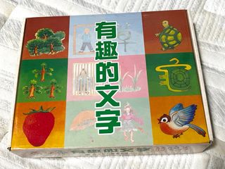 （分類：）位於 。 由 more_than_recycle 提交（商品編號 1322358913，圖片 1）。簡介： 。