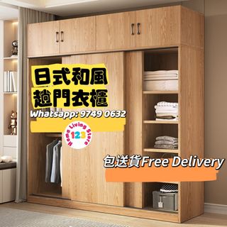 （分類：）位於 。 由 123furniture 提交（商品編號 1057943233，圖片 1）。簡介： 。