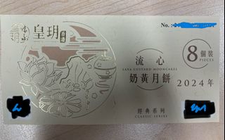 （分類：）位於 。 由 kenken2502 提交（商品編號 1321328149，圖片 1）。簡介： 。