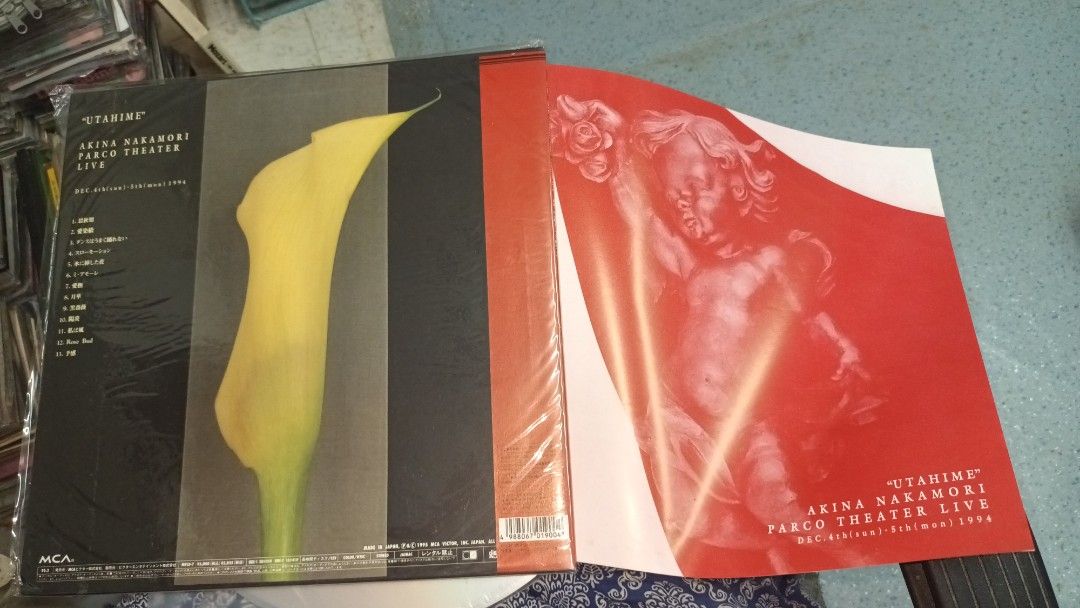 中森明菜 1994年 CONCERT PARCO THEATER パンフレット｜本