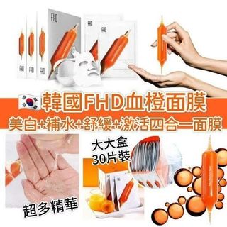 （分類：）位於 。 由 stprivate20180608 提交（商品編號 1322288881，圖片 1）。簡介： 。