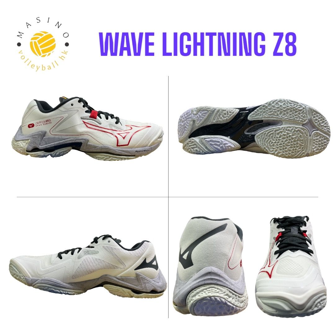 Mizuno lightning 8 cheap