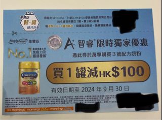 （分類：）位於 。 由 kcmww 提交（商品編號 1322203377，圖片 1）。簡介： 。