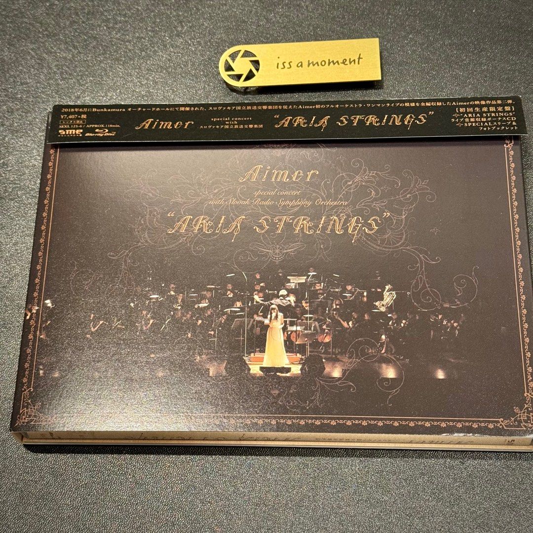Aimer Aria Strings BD 初回生産限定盤 AIMER - Aimer ARIA STRINGS