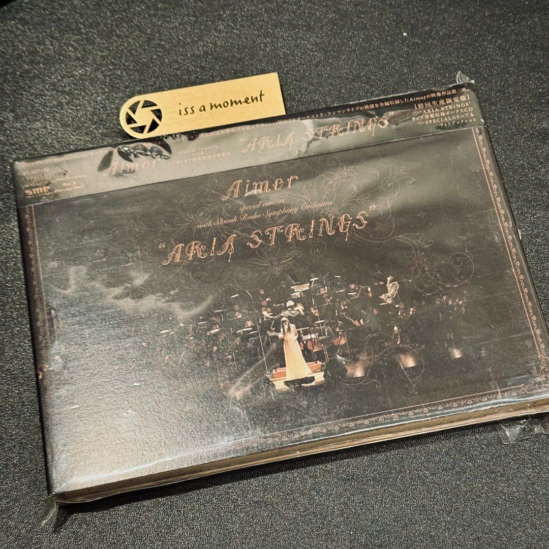 Aimer Aria Strings BD 初回生産限定盤