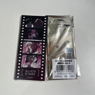 （分類：）位於 。 由 linlinmu.66 提交（商品編號 1322231775，圖片 1）。簡介： 。