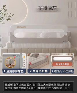 （分類：）位於 。 由 superikea 提交（商品編號 1322362532，圖片 1）。簡介： 。