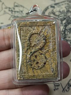 (Category: ) located in . Submitted by thaiamuletlampang (Listing ID 1322320824, Image 1). Description: .