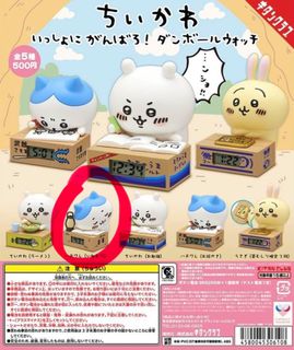 （分類：）位於 。 由 blacksun. 提交（商品編號 1322270975，圖片 1）。簡介： 。
