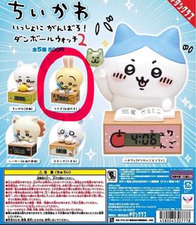 （分類：）位於 。 由 blacksun. 提交（商品編號 1322272687，圖片 1）。簡介： 。