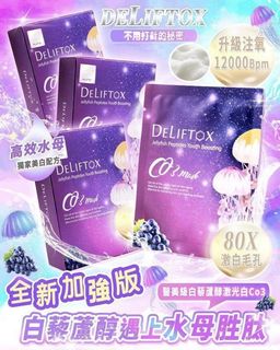 （分類：）位於 。 由 theotternet 提交（商品編號 1322263168，圖片 1）。簡介： 。