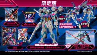 （分類：）位於 。 由 toyandstuff 提交（商品編號 1322267311，圖片 1）。簡介： 。