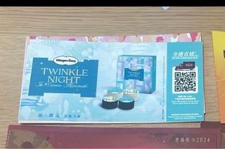 （分類：）位於 。 由 micmic520 提交（商品編號 1322239739，圖片 1）。簡介： 。