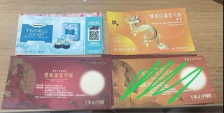 （分類：）位於 。 由 micmic520 提交（商品編號 1322232629，圖片 1）。簡介： 。