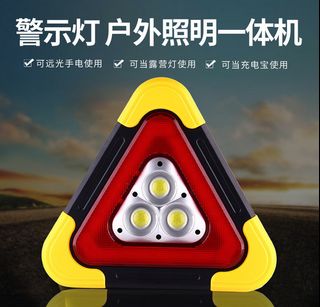 由 pi4848 (刊登 ID 1322269270，圖片 1) 提交，位於 的 (類別：)，說明：。
