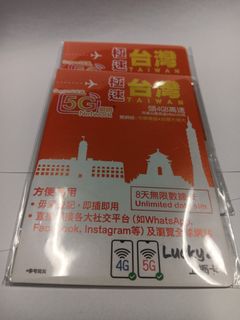 （分類：）位於 。 由 ccwasusphone 提交（商品編號 1322253205，圖片 1）。簡介： 。