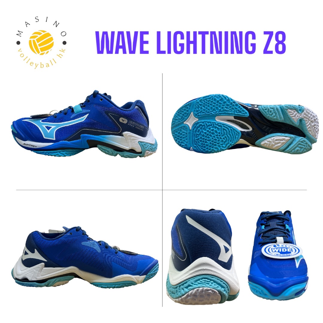 Mizuno lightning 8 store