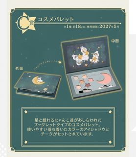 （分類：）位於 。 由 ipjoki 提交（商品編號 1322229061，圖片 1）。簡介： 。