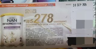 （分類：）位於 。 由 muxibaby 提交（商品編號 1322378002，圖片 1）。簡介： 。