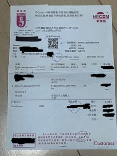 （分類：）位於 。 由 quickhawk.24a623 提交（商品編號 1322234658，圖片 1）。簡介： 。