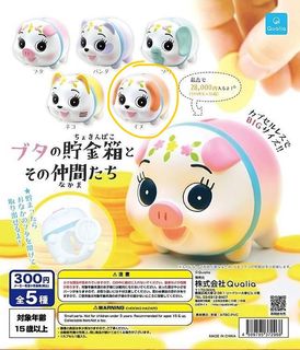 （分類：）位於 。 由 karkar21 提交（商品編號 1322319934，圖片 1）。簡介： 。