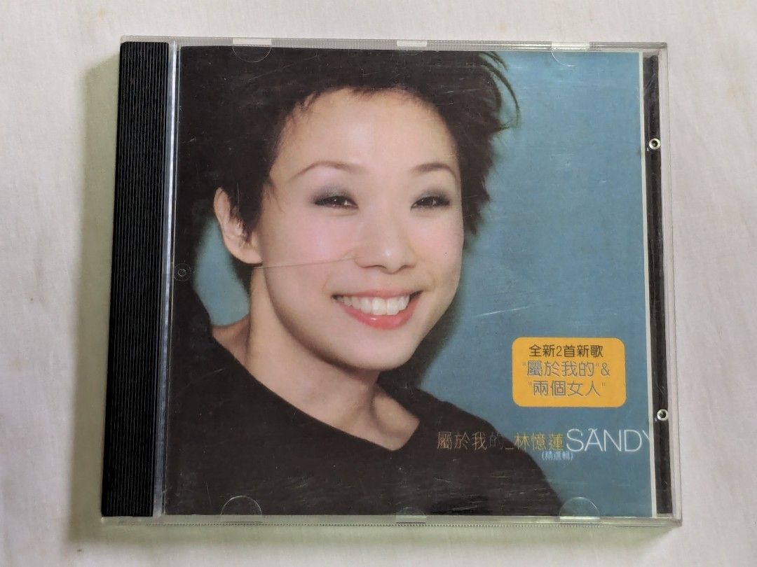 林忆莲