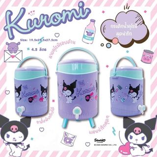 （分類：）位於 。 由 jellyone1 提交（商品編號 1322248931，圖片 1）。簡介： 。