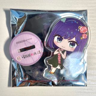 （分類：）位於 。 由 3na_nan 提交（商品編號 1322273213，圖片 1）。簡介： 。