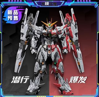 (Category: ) located in . Submitted by fanmastermodels (Listing ID 1322323170, Image 1). Description: .