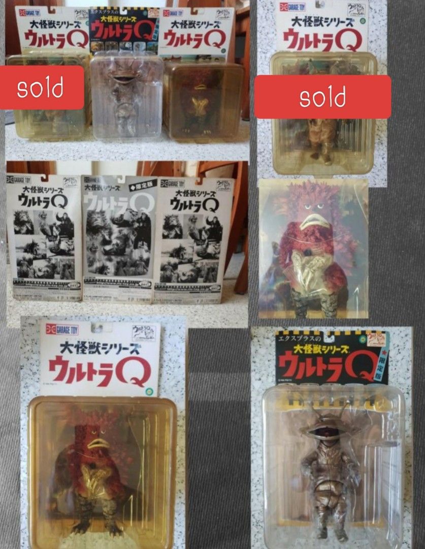 🌈 XPLUS GARAGE TOY ULTRA Q COIN MONSTER Gold KANEGON / GARAMON ULTRAMAN BANDAI Limited Edition MEDICOM RAH220 1/8 19CM MASKED KAMEN RIDER KAIJU ALIEN SHOCKER FIGURE HYPER HERO REAL ACTION COLLECTION SERIES AMAZON VINTAGE (Category: Toy Figures) located in Singapore. Submitted by originalfakexplorer (Listing ID 1120422040, Image 2). Description: 🌈 BRAND NEW X-PLUS ULTRA Q FIGURE GOLD KANEGON (EXCLUSIVE)-$250 🌈 BRAND NEW RAH220 SHOCKER & MASKED 