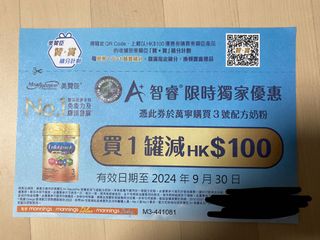 （分類：）位於 。 由 cielo_2019 提交（商品編號 1322272321，圖片 1）。簡介： 。