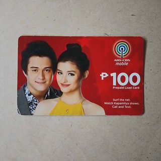 Smart prepaid load card For Sale | Carousell Philippines