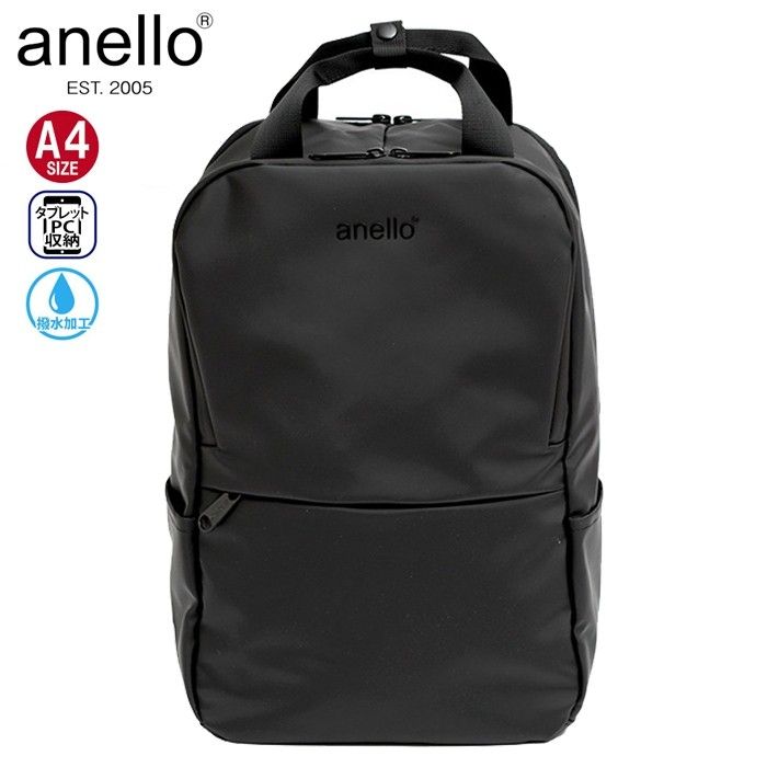 Anello NESS Series Water Resistant Square Backpack Men s Fashion Bags Backpacks on Carousell