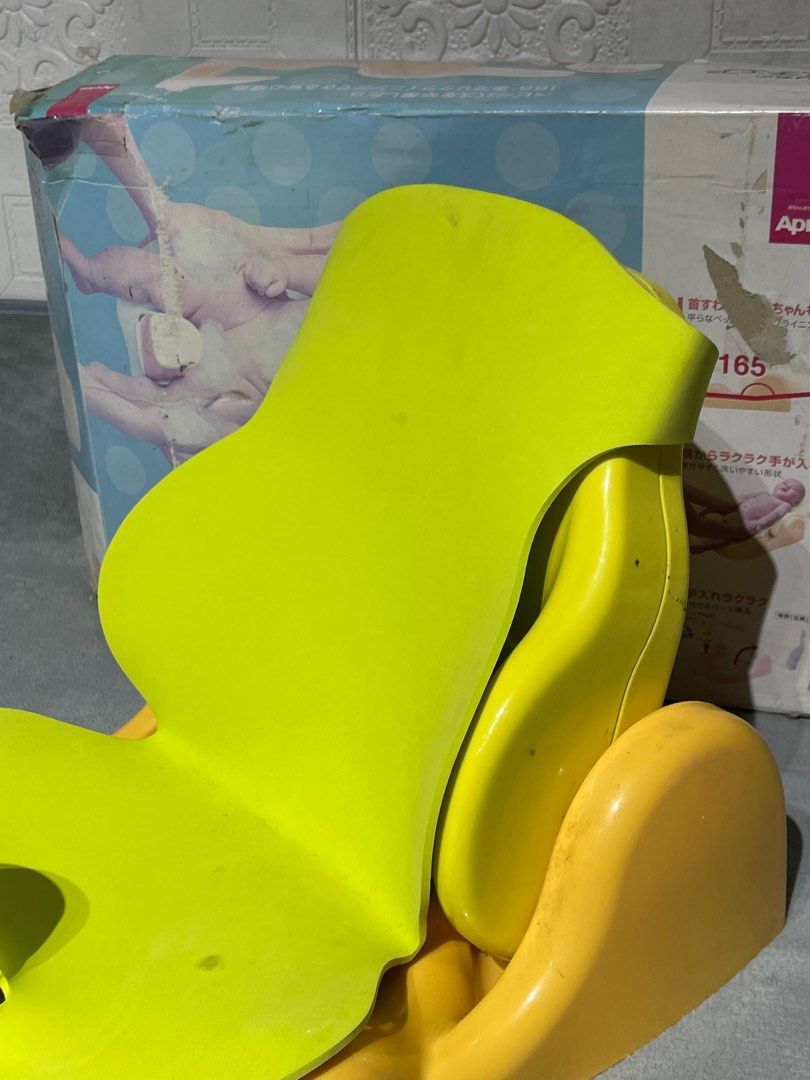 APRICA BATH SEAT (Category: Bathtub & Bath Accessories) located in Manila. Submitted by japanbeibishop (Listing ID 1322230271, Image 2). Description: .